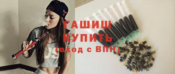 амф Белоозёрский