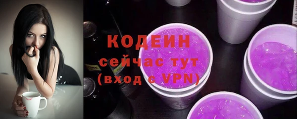 а пвп мука Беломорск