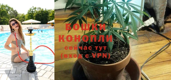 а пвп мука Беломорск