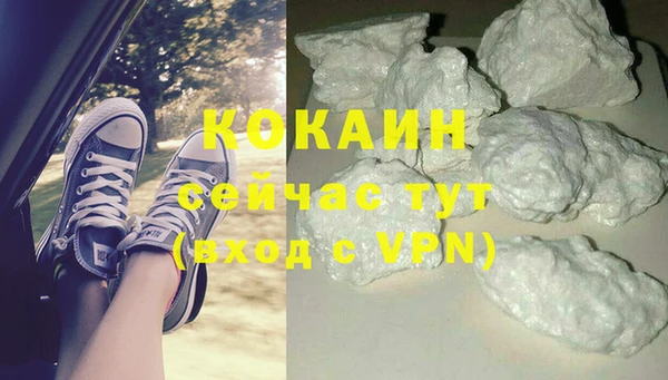 а пвп мука Беломорск