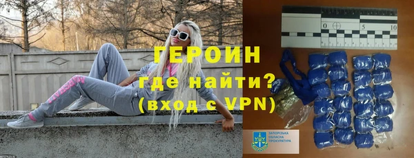 амф Белоозёрский