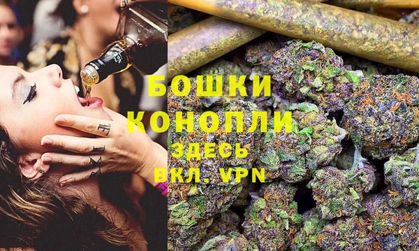а пвп мука Беломорск
