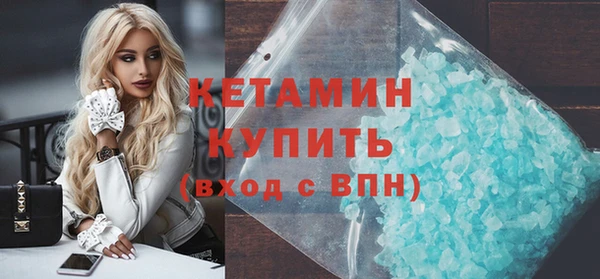 а пвп мука Беломорск