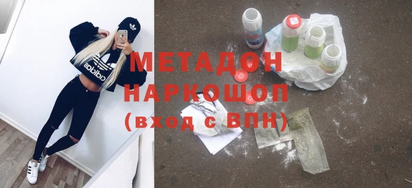 амф Белоозёрский