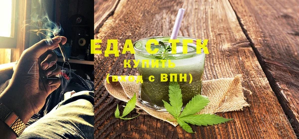 амф Белоозёрский