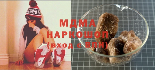 а пвп мука Беломорск