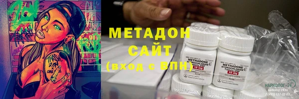 амф Белоозёрский