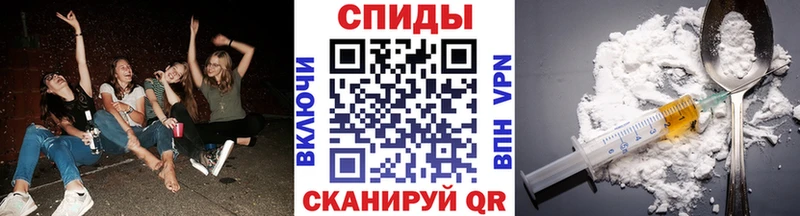 Купить Шацк МЕТАМФЕТАМИН Methamphetamine